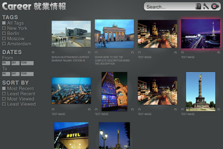 File Search and Storage System Concept